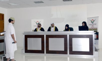 AAU Students Perform a Moot Court