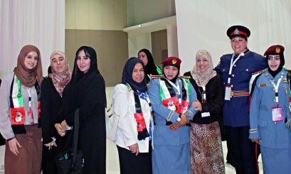 AAU Participates in the Second Regional Conference of Women Police