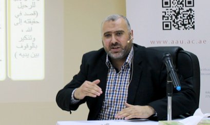 محاضرة دينية عن الحج في جامعة العين