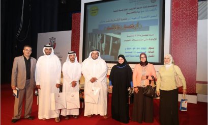 AAU Professors and Students’ Participations in Community Events