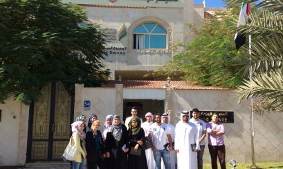 زيارة طلاب جامعة العين لمركز إحصاء أبو ظبي