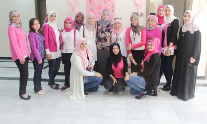 حملة توعوية عن سرطان الثدي في جامعة العين