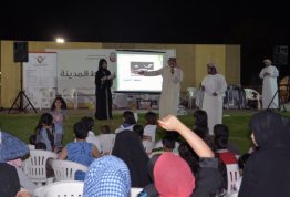 AWARENESS EVENT ON DRUG HAZARDS (In Al Towaya Park)