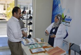 Healthcare Open Day At AAU