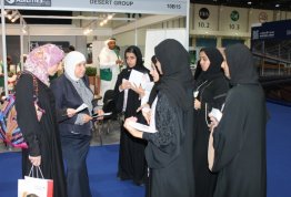 AAU Delegation At ‘ABILITIESme’ Exhibition And Conference For Persons With Disabilities