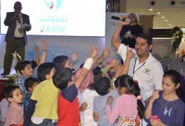 AAU Takes Part In World Water Day Events In Bawadi Mall