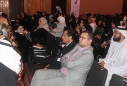 First International Conference for Khalifa Educational Award 