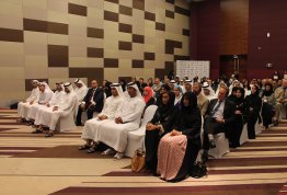 Abu Dhabi Science Festival Press Conference 2014