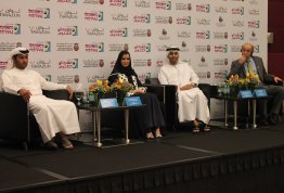 Abu Dhabi Science Festival Press Conference 2014