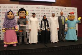 مؤتمر صحفي لإطلاق مهرجان أبوظبي للعلوم لسنة 2014