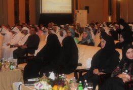 Family Development Foundation organized a workshop on family challenges and the solutions for future development