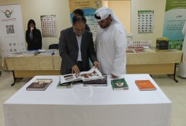 معرض الكتاب في الجامعة (مقرأبوظبي) بالتعاون مع نادي تراث الامارات