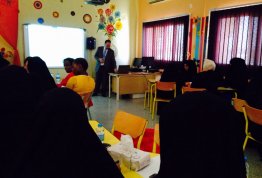 A workshop entitled Effective Education and Technology