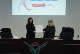 Deanship of Student Affairs organized an awareness day on the breast cancer in coordination with Tawam Hospital Breast Care Center 