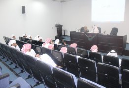 Lecture on the occasion of the Islamic New Year