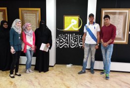  students visit to “Abu Dhabi Culture Center