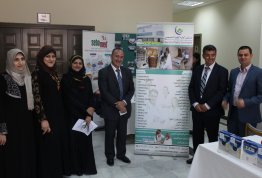 Effectiveness of health on the occasion of World Diabetes Day (Alain Campus)