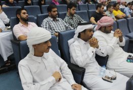 Deanship of Student Affairs (Alain Campus) organized a cultural event entitled 