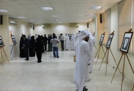 معرض للصور بالتعاون مع نادي تراث الامارات (كلية القانون/ أبوظبي)
