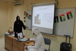 فعاليات تراثية لطلبة مساق المجتمع العربي بمناسبة اليوم الوطني 43 (مقر أبوظبي)
