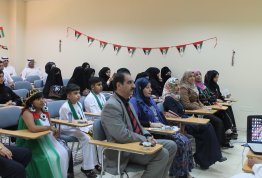 فعاليات تراثية لطلبة مساق المجتمع العربي بمناسبة اليوم الوطني 43 (مقر أبوظبي)
