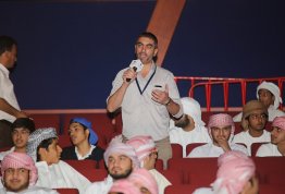 Talk Forum at Al Ain Municipality