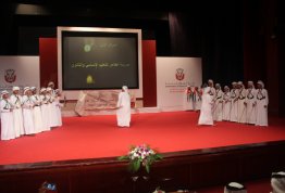 حضور تكريم جائزة الشيخ محمد بن خالد آل نهيان للأجيال لأجمل لوحة تراثية (اليولة)