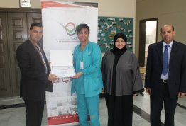Quitting Smoking Clinic (Al Ain Campus) 