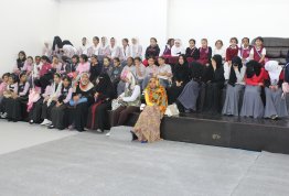 AAU Reads - Al Ain Campus