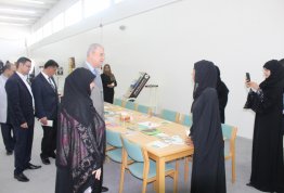 AAU Reads - Al Ain Campus