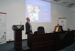 Lecture on Orthodontics - Al Ain Campus