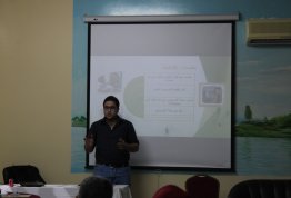 Child Protection in the Time of Technology-Al Ain Campus