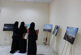 Mobile Photo Gallery by AAU Student - Al Ain Campus 