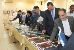 Book Fair at AAU in celebrate with Mother Language Day ( AD Campus)