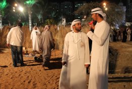 مشاركة طلاب الجامعة بمهرجان قصر الحصن (أبوظبي)