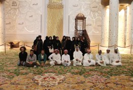 AAU students visit Sheikh Zayed Grand Mosque (AD Campus)