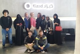 زيارة طلابية الى موانئ أبوظبي - كيزاد  (مقر أبوظبي)