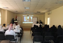 A lecture on the occasion of international Women's Day in tilted by 