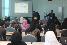 Mathematics, Science and Educational Technology Forum  