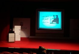 Participating at Women World Day - Al Ain Campus 