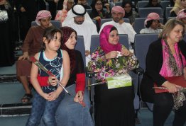 Mother's Day Celebration - Al Ain Campus