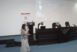The Art of Dealing with different Personalities - Al Ain Campus