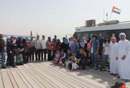 A Visit to Al Sammaliah Island (AD Campus)