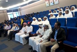 A Student Visit to TAKREER Research Centre (AD Campus)