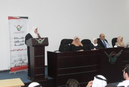 Literary Creativity Contest - Al Ain Campus