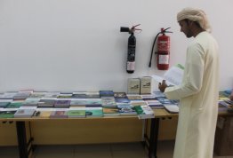 Legal Book Fair -  Al Ain Campus