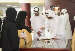 A student Visit to Emirates Center for Strategic Studies and Research/ UAE Federation Library (AD Campus)