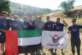 AAU Participation at the Adventure and Challenge Championship - Jordan