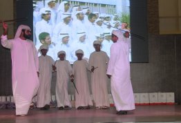 Zayed Humanitarian Work Day - Al Ain Campus
