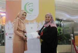 Zayed Humanitarian Work Day - Al Ain Campus